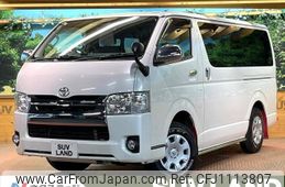 toyota regiusace-van 2019 -TOYOTA--Regius ace Van QDF-GDH206V--GDH206-1030967---TOYOTA--Regius ace Van QDF-GDH206V--GDH206-1030967-