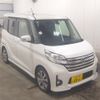 nissan dayz-roox 2016 -NISSAN 【前橋 580ｾ4861】--DAYZ Roox B21A--0255874---NISSAN 【前橋 580ｾ4861】--DAYZ Roox B21A--0255874- image 1