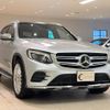 mercedes-benz glc-class 2016 quick_quick_253946C_WDC2539462F043841 image 3