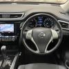 nissan x-trail 2016 -NISSAN--X-Trail DBA-NT32--NT32-536419---NISSAN--X-Trail DBA-NT32--NT32-536419- image 12