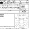 mazda flair-wagon 2016 -MAZDA--Flair Wagon MM42S-105967---MAZDA--Flair Wagon MM42S-105967- image 3