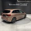 mercedes-benz b-class 2023 -MERCEDES-BENZ--Benz B Class 5AA-247084--W1K2470842J568752---MERCEDES-BENZ--Benz B Class 5AA-247084--W1K2470842J568752- image 7