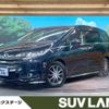 honda odyssey 2017 -HONDA--Odyssey DBA-RC1--RC1-1125770---HONDA--Odyssey DBA-RC1--RC1-1125770- image 1