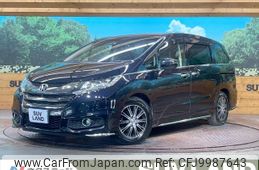 honda odyssey 2017 -HONDA--Odyssey DBA-RC1--RC1-1125770---HONDA--Odyssey DBA-RC1--RC1-1125770-