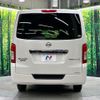 nissan caravan-van 2019 CFJ1791570 image 15