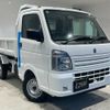 suzuki carry-truck 2025 CFJ1600061 image 13