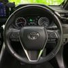 toyota harrier 2021 quick_quick_6BA-MXUA80_MXUA80-0049467 image 15