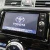 toyota mark-x 2017 CFJ1538308 image 4