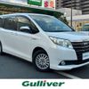 toyota noah 2014 -TOYOTA--Noah DAA-ZWR80G--ZWR80-0008646---TOYOTA--Noah DAA-ZWR80G--ZWR80-0008646- image 1