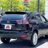 toyota harrier 2007 504928-923761 image 2