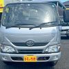 toyota toyoace 2016 CFJ1757435 image 2