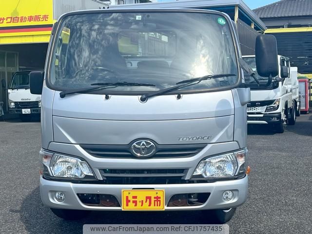 toyota toyoace 2016 CFJ1757435 image 2