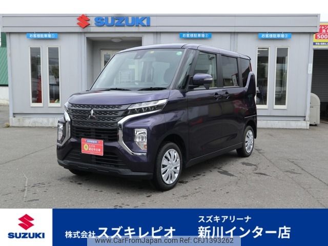 mitsubishi ek-sport 2023 -MITSUBISHI--ek X Space 5AA-B37A--B37A-0400597---MITSUBISHI--ek X Space 5AA-B37A--B37A-0400597- image 1