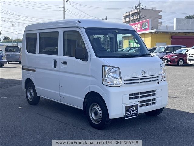 nissan clipper-van 2021 -NISSAN--Clipper Van HBD-DR17V--DR17V-457408---NISSAN--Clipper Van HBD-DR17V--DR17V-457408- image 2