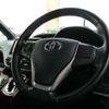 toyota voxy 2014 -TOYOTA 【千葉 303ｽ5937】--Voxy DBA-ZRR80W--ZRR80-0040293---TOYOTA 【千葉 303ｽ5937】--Voxy DBA-ZRR80W--ZRR80-0040293- image 10