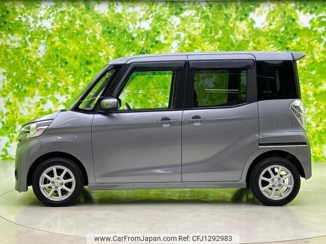 nissan dayz-roox 2016 quick_quick_DBA-B21A_B21A-0253241 image 2