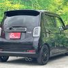 honda n-one 2022 CFJ1847781 image 2