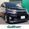 toyota vellfire 2013 -TOYOTA--Vellfire DBA-ANH25W--ANH25-8048603---TOYOTA--Vellfire DBA-ANH25W--ANH25-8048603- image 1