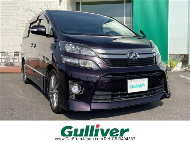 toyota vellfire 2013 -TOYOTA--Vellfire DBA-ANH25W--ANH25-8048603---TOYOTA--Vellfire DBA-ANH25W--ANH25-8048603- image 1