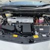 toyota prius 2014 CFJ1663483 image 28