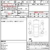 nissan elgrand 2010 quick_quick_DBA-TE52_TE52-000539 image 21