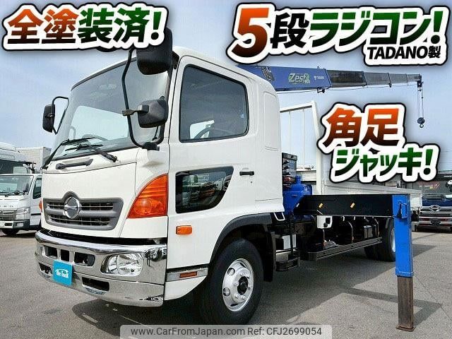 2017 Hino Ranger 2WD - Car Price $55,687