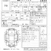 suzuki escudo 2023 CFJ1825099 image 3