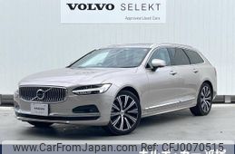 volvo v90 2022 -VOLVO--Volvo V90 5AA-PB420TM--YV1PWL1M1P1190552---VOLVO--Volvo V90 5AA-PB420TM--YV1PWL1M1P1190552-