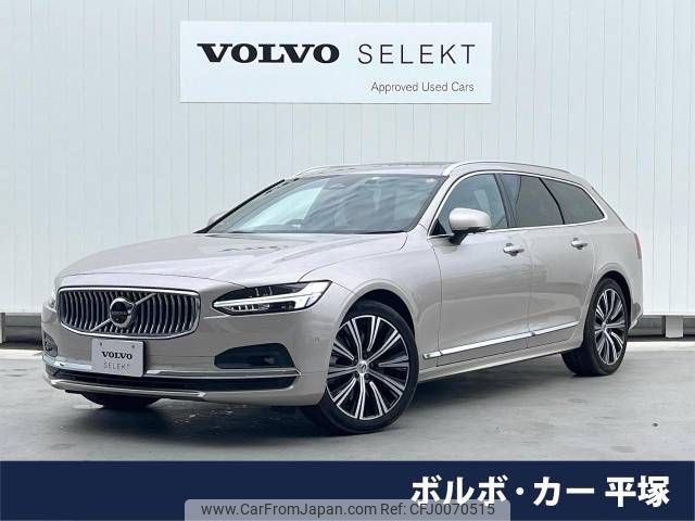 volvo v90 2022 -VOLVO--Volvo V90 5AA-PB420TM--YV1PWL1M1P1190552---VOLVO--Volvo V90 5AA-PB420TM--YV1PWL1M1P1190552- image 1