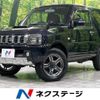 suzuki jimny 2013 -SUZUKI--Jimny ABA-JB23W--JB23W-704620---SUZUKI--Jimny ABA-JB23W--JB23W-704620- image 1