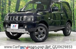 suzuki jimny 2013 -SUZUKI--Jimny ABA-JB23W--JB23W-704620---SUZUKI--Jimny ABA-JB23W--JB23W-704620-