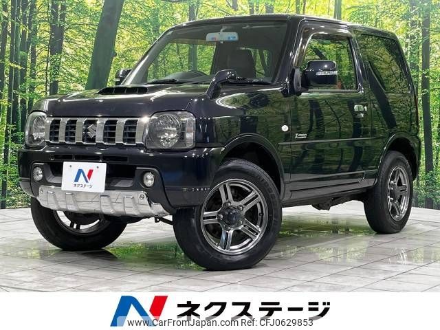 suzuki jimny 2013 -SUZUKI--Jimny ABA-JB23W--JB23W-704620---SUZUKI--Jimny ABA-JB23W--JB23W-704620- image 1