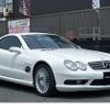 mercedes-benz sl-class 2004 GOO_JP_700060008130240808001 image 1