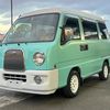 subaru dias-wagon 1999 93587538d28904e4b6e0607c88de626d image 3