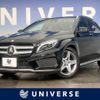 mercedes-benz gla-class 2016 -MERCEDES-BENZ--Benz GLA DBA-156942--WDC1569422J254454---MERCEDES-BENZ--Benz GLA DBA-156942--WDC1569422J254454- image 1