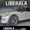 mini mini-others 2018 CFJ1435397 image 1