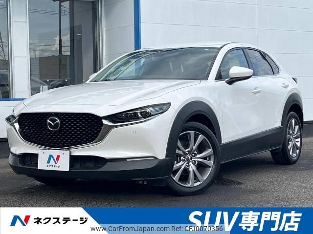 mazda cx-3 2023 -MAZDA--CX-30 5AA-DMEJ3P--DMEJ3P-105043---MAZDA--CX-30 5AA-DMEJ3P--DMEJ3P-105043- image 1