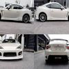 toyota 86 2014 quick_quick_DBA-ZN6_047316 image 8