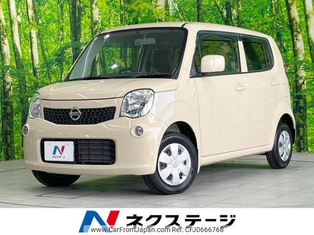 nissan moco 2013 -NISSAN--Moco DBA-MG33S--MG33S-222087---NISSAN--Moco DBA-MG33S--MG33S-222087- image 1