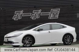 toyota prius 2023 quick_quick_6AA-MXWH60_MXWH60-4010129