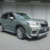 subaru forester 2019 -SUBARU--Forester 5AA-SKE--SKE-016010---SUBARU--Forester 5AA-SKE--SKE-016010- image 22