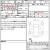 toyota prius 2016 quick_quick_DAA-ZVW55_ZVW55-8014257 image 21