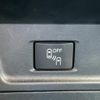 subaru forester 2015 CFJ1675521 image 35