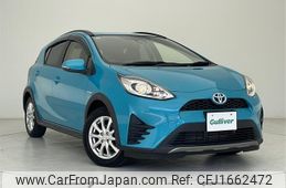 toyota aqua 2017 CFJ1662472