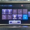 toyota sai 2013 GOO_JP_700050729330250505001 image 52