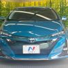 toyota prius-phv 2017 CFJ1575114 image 14
