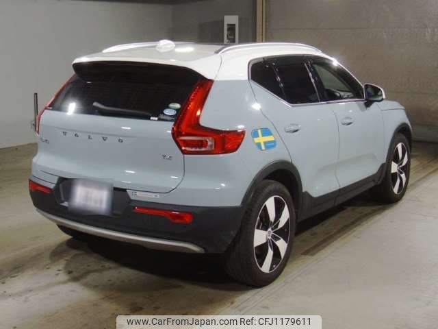volvo xc40 2019 -VOLVO 【和歌山 330ﾀ2041】--Volvo XC40 DBA-XB420XC--YV1XZACMDK2112576---VOLVO 【和歌山 330ﾀ2041】--Volvo XC40 DBA-XB420XC--YV1XZACMDK2112576- image 2