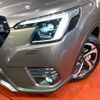 subaru forester 2022 CFJ1674141 image 12