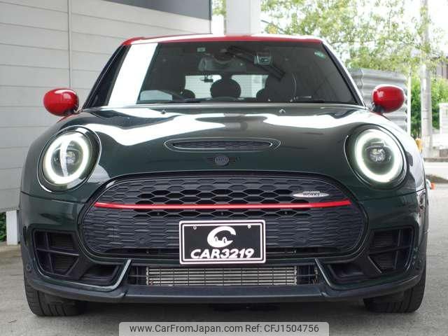 mini mini-others 2021 CFJ1504756 image 2