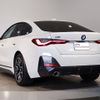 bmw 4-series 2024 -BMW--BMW 4 Series 3DA-32AX20--WBA32AX090FS80028---BMW--BMW 4 Series 3DA-32AX20--WBA32AX090FS80028- image 4